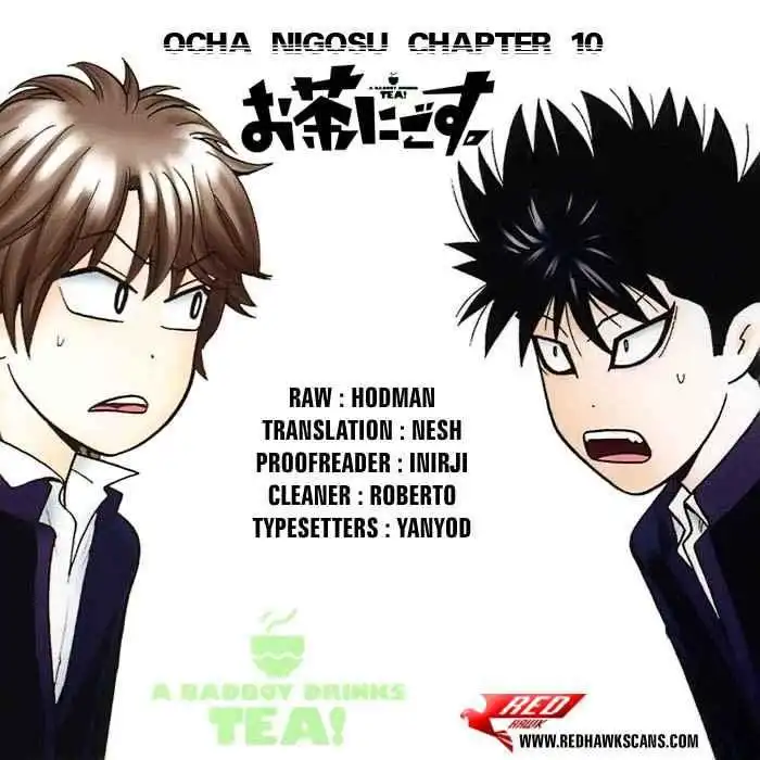 Ocha Nigosu Chapter 10 20